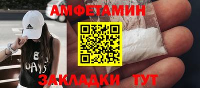 кокаин колумбия Партизанск