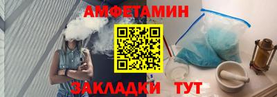 кокаин колумбия Партизанск