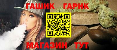 кокаин колумбия Партизанск