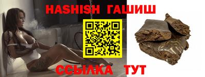 стаф Пенза