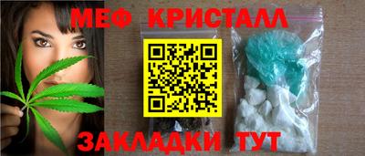 кокаин колумбия Партизанск