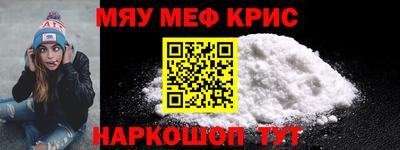 дурь Пугачёв
