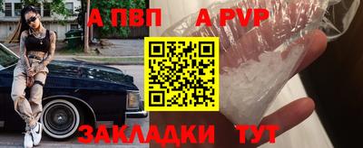 кристаллы Первоуральск